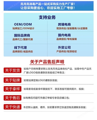 LYL-012 網(wǎng)絡(luò)與信息安全軟件開發(fā) 構(gòu)建數(shù)字化時(shí)代的防護(hù)盾