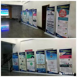 筑牢信息安全防線 無(wú)縫廠成功舉辦網(wǎng)絡(luò)安全知識(shí)競(jìng)賽并聚焦軟件開發(fā)